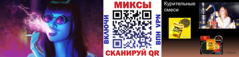 сколько стоит  Абакан  Бутират GHB 