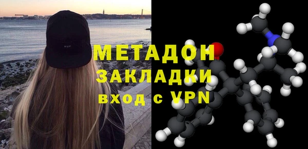 шишки Алексеевка