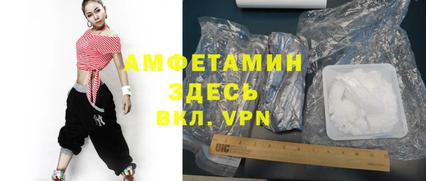 винт Алексин