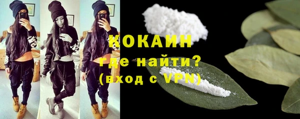 мефедрон Дмитриев
