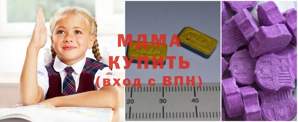 шишки Алексеевка
