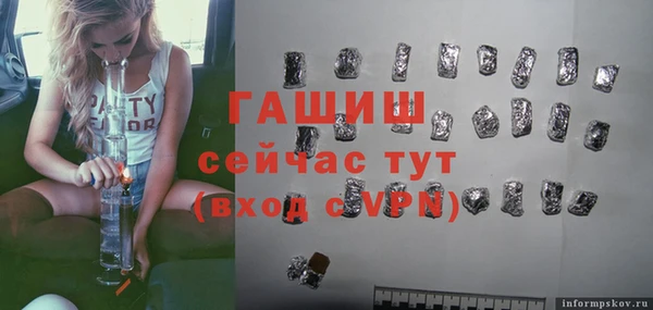 винт Алексин