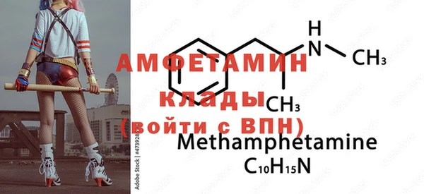 винт Алексин