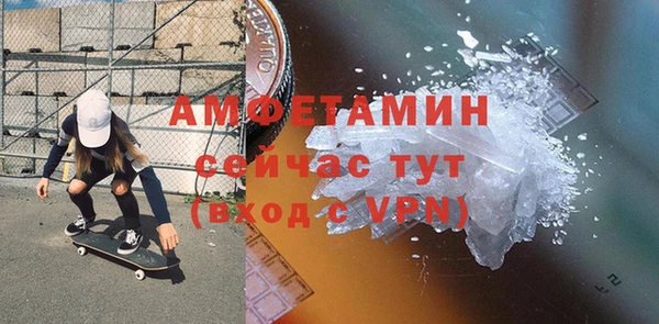 винт Алексин