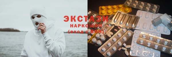 первитин Абинск