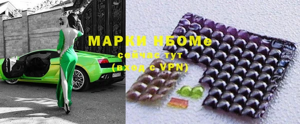 MESCALINE Алзамай