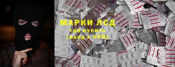 меф Абдулино