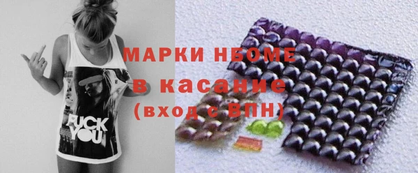 шишки Алексеевка