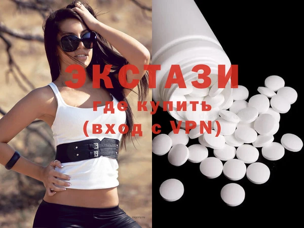 винт Алексин