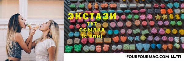 MESCALINE Алзамай