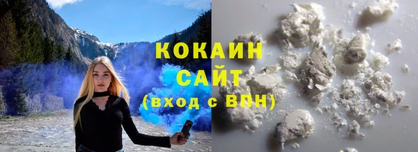 дурь Дмитров