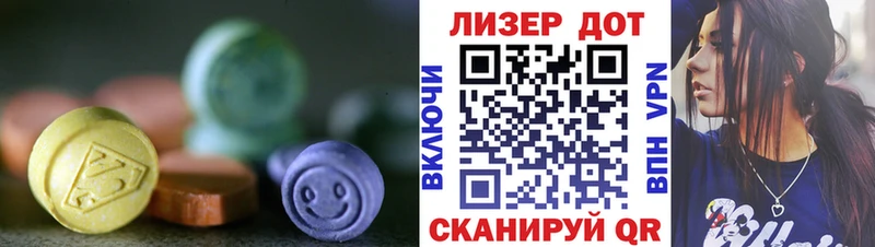 наркошоп  Абакан  сайты даркнета клад  ЛСД экстази кислота  ссылка на мегу как зайти 